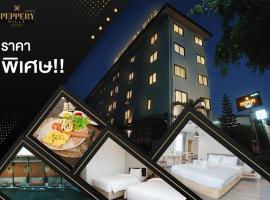 Peppy Hotel, hotel dicht bij: Internationale luchthaven Chiang Mai - CNX, Chiang Mai