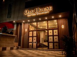 Oak House, hotel a Dimāpur
