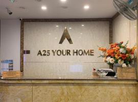 A25 Hotel - Đội Cấn 2，河內巴亭廣場的飯店