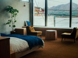 Hostel Saruya, albergue en Fujiyoshida