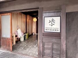 Hostel Murasaki Ryokan Miyagawa, nakvynės namai mieste Takajama