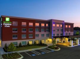 Holiday Inn Express & Suites Griffin、グリフィンのホテル