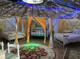 Vigo Retreat Yurt, хотел в Рутъм