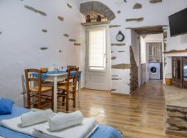 Karastamati΄s Tower House, hotel u gradu Ándros