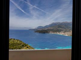 Soren The Sunset Dream, hotell i Himare