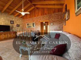 Chalet de Carmen โรงแรมในกาสเตย์เดเฟลส์