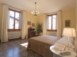 ディモーラ ピエリ