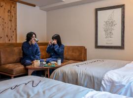 UNWIND Hotel & Bar Sapporo，札幌薄野的飯店