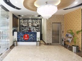 Collection O Hotel Pearl Blue, hotell i Tājganj