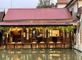 Thanicha Resort Amphawa，安帕瓦的飯店