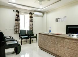Super Capital O Vrisha Inn: Jalāripeta şehrinde bir otel