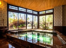 HAKONE GORA ONSEN Hotel Kasansui, ξενοδοχείο στη Χακόνε