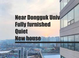 Apartment near Ilsan Dongkuk University Hospital, apartment in Goyang