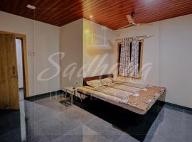 Sadhana Homestay, hotel a Revadanda