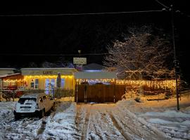 Konstanta, lodge in Lentekhi