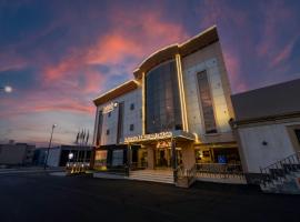 فندق مشارف ابها, Hotel in Abha