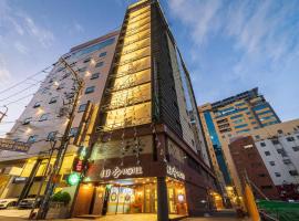 Seomyeon IB Hotel – hotel w dzielnicy Seomyeon w Pusanie