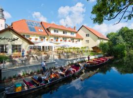 Spreewaldhotel Stephanshof, Hotel in der Nähe von: Tropical Islands, Lübben