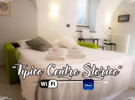 [Typical Historic Centre] Sea 2min · HiperWiFi, apartment in Pietra Ligure