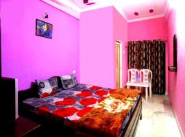 Hotel Parteek Residency Near Amrabati Park - Bypass Road Digha, отель в городе Дигха