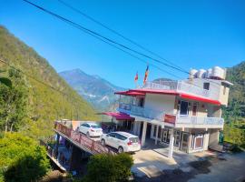 BAJRANG HOME STAY KAINCHI DHAM, sted med privat overnatting i Bhowāli