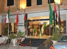 Open Hotel Alolaya, romantic hotel sa Al Khobar