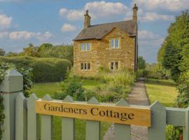 Gardeners Cottage - Hot Tub Packages Available, prázdninový dům v destinaci Market Harborough