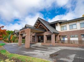 Morinoyu Hotel Hanakagura, Hotel in der Nähe vom Flughafen Asahikawa - AKJ, Asahikawa