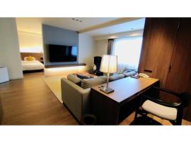 Rishiri Fuji Kanko Hotel - Vacation STAY 63401v, hotel v Oshidomari
