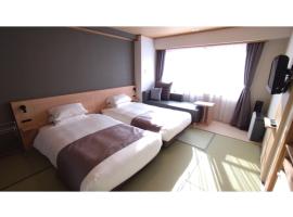 Rishiri Fuji Kanko Hotel - Vacation STAY 63414v, hotell Oshidomaris