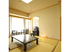 Akinomiya Sanso - Vacation STAY 68720v, отель с парковкой в городе Yuzawa