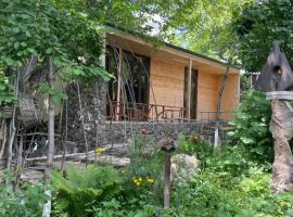 Parsamyan's Art and Craft house, homestay in Tekher