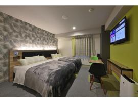 Green Rich Hotel Okinawa Nago - Vacation STAY 49920v โรงแรมในนาโงะ