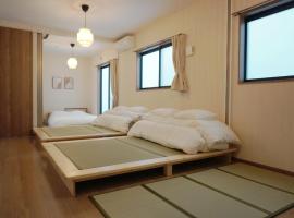 Hirajuku Shinmachi Hotel - Vacation STAY 50084v、熊本市の別荘