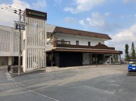 GE Building AFUSO 2F - Vacation STAY 16647, hotel med parkering i Atsutabaru