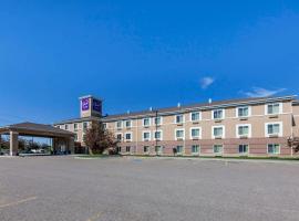 Sleep Inn & Suites Idaho Falls Gateway to Yellowstone，愛達荷佛斯的飯店