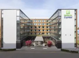 Holiday Inn Express Zürich Airport by IHG