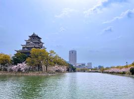 Rihga Royal Hotel Hiroshima, khách sạn ở Hiroshima