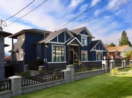 Comfortable suite for guests to use independently, hotel in Burnaby