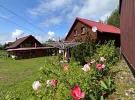 Apartman U vleku, hotel v destinaci Ceske Petrovice