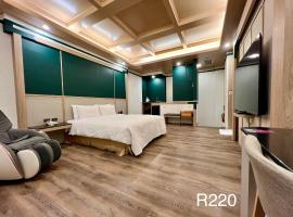 Cigar Motel, hotel s vířivkou v destinaci Tchaj-nan