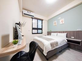 烽閤民宿 Fengge, hotel v destinaci Magong