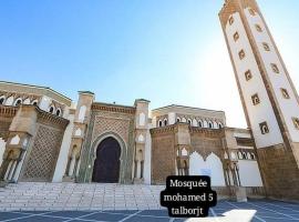 Moschea di Agadir, hotel i Agadir