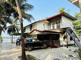 THE BACKWATER HOMESTAY – hotel w mieście Udupi