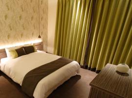 Hotel Bosco, hotel en Kingston upon Thames