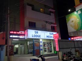 SR RESIDENCY, chalet di Chennai