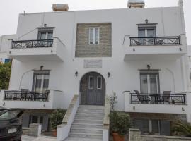 Soula Rooms Tinos, hotell i Tinos stad