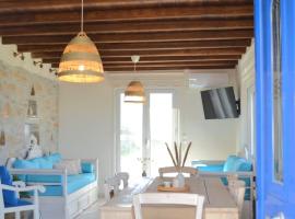 Liogerma Residence, hotel en Serifos