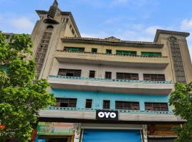 OYO Flagship Hotel Mannat, ξενοδοχείο σε Prayagraj