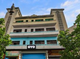 OYO Flagship Hotel Mannat, hotel in Prayagraj